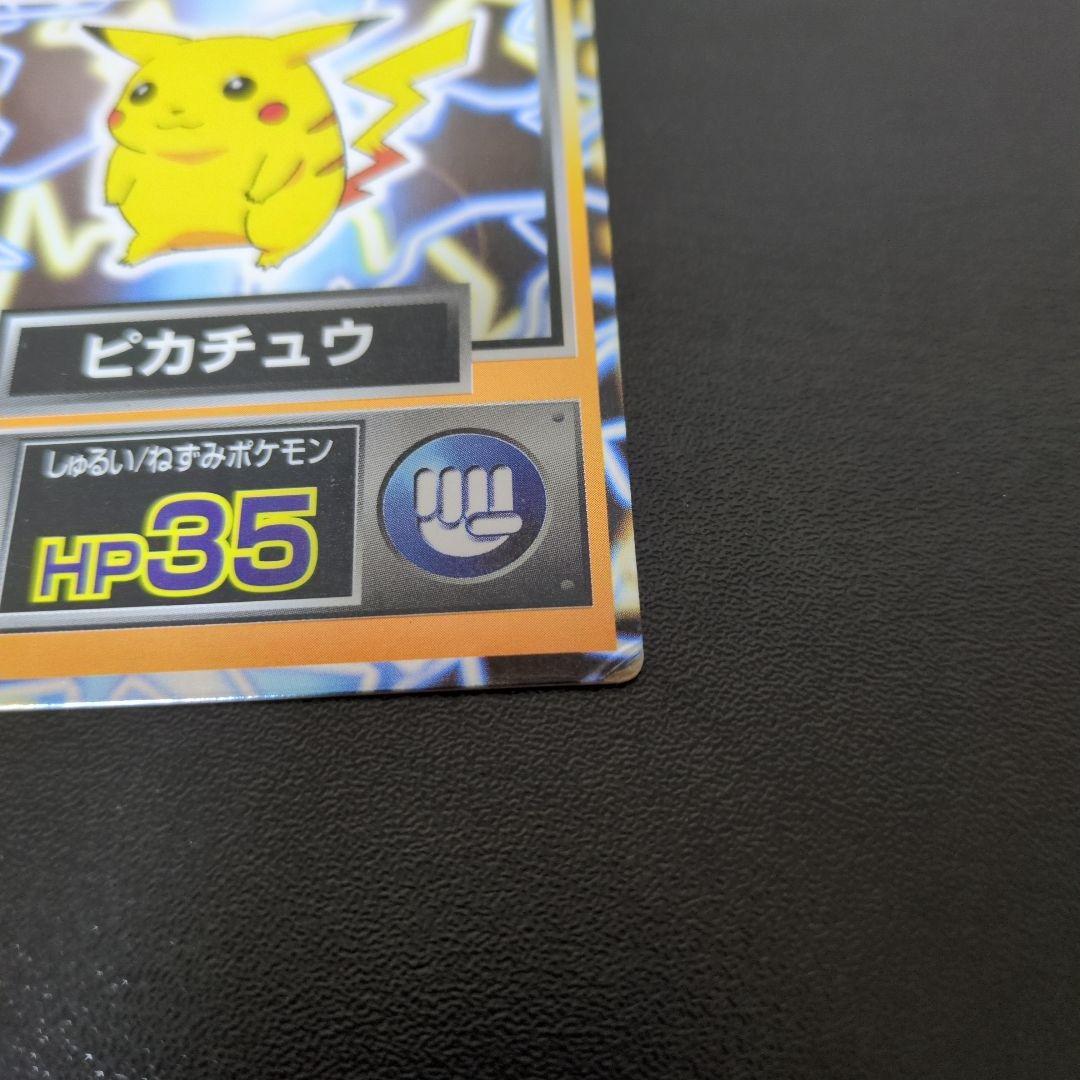 ポケモンカード　明治ゲットカード　 38枚まとめ売り