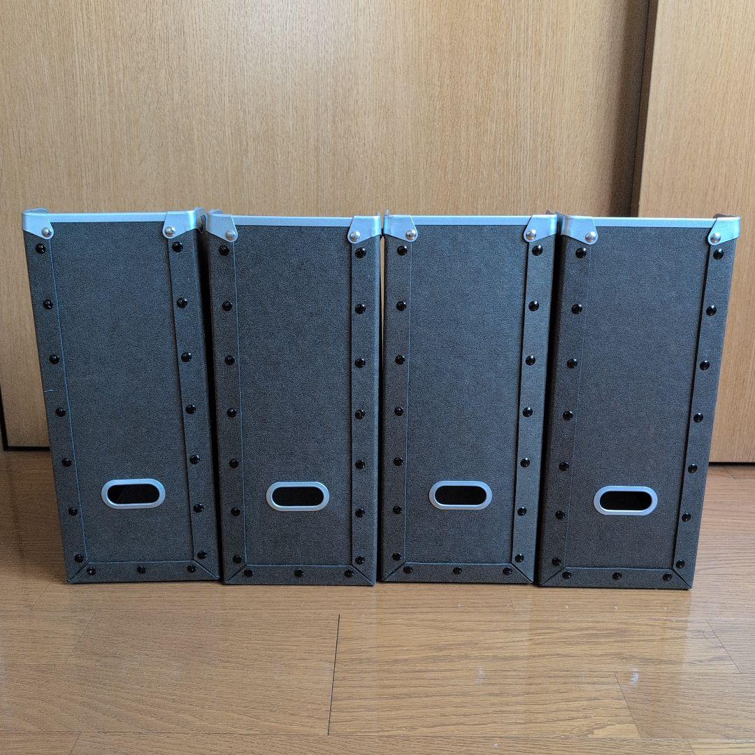 無印　硬質パルプ　ファイルボックス 　４点