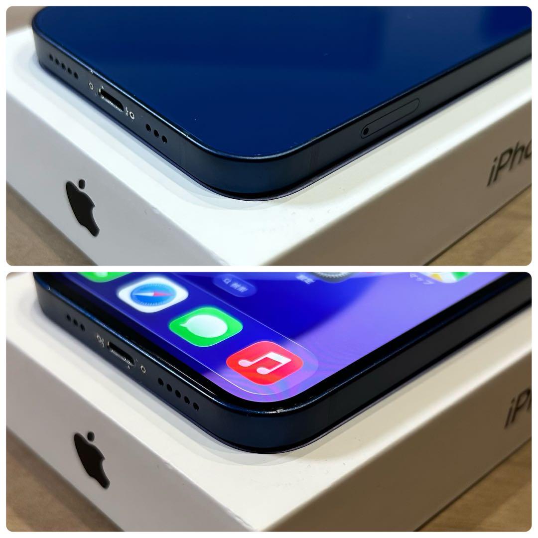 【大容量】iPhone 12 本体 256GB SIMフリー ブルー 即日発送