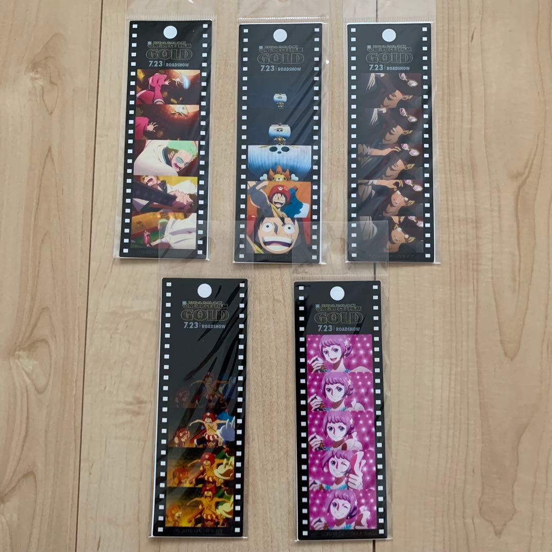 ワンピース 映画特典 パズル3個 777巻 零巻 宝袋 他 まとめ売り