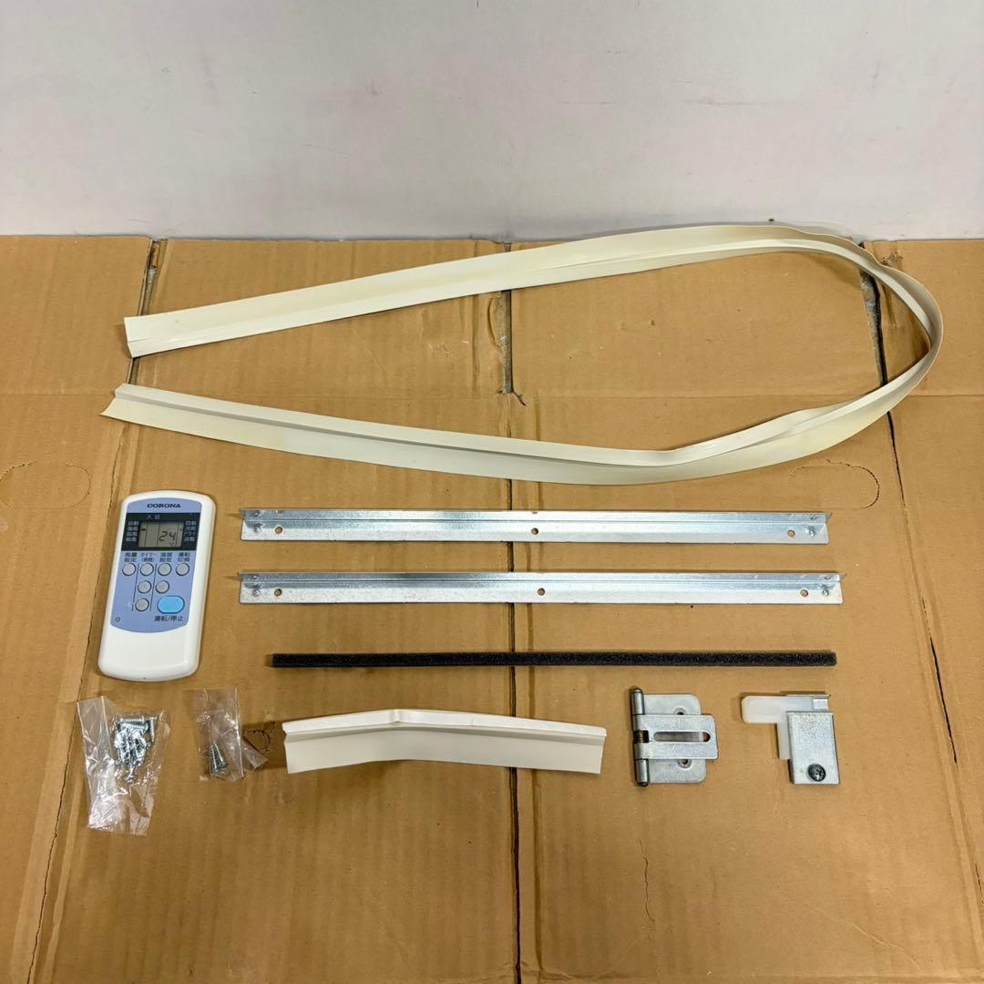 CORONA 窓用エアコン CW-1621 2021年製 冷房専用