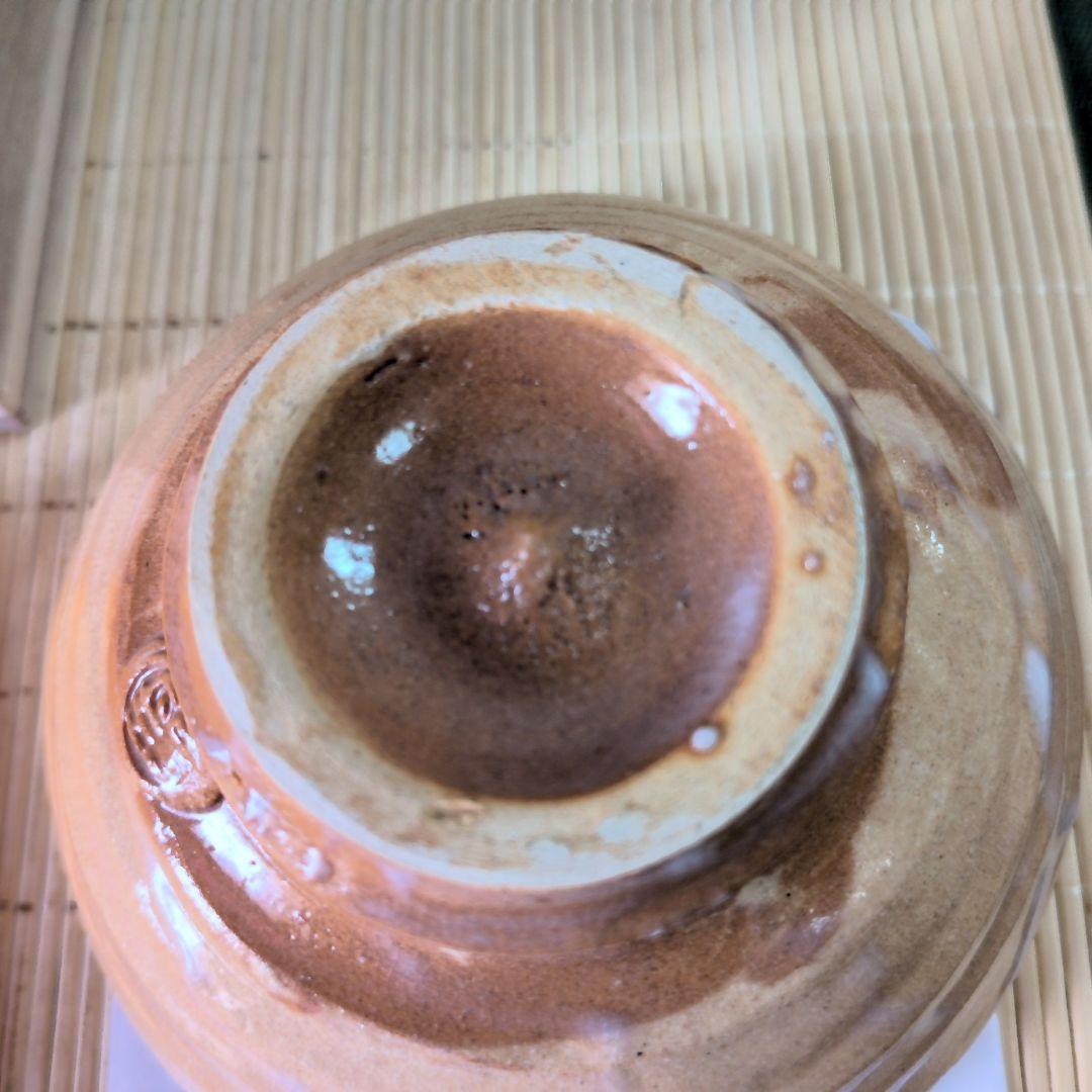 【極美品】『萩焼』『渋谷泥詩造』　抹茶碗　共箱　茶道具