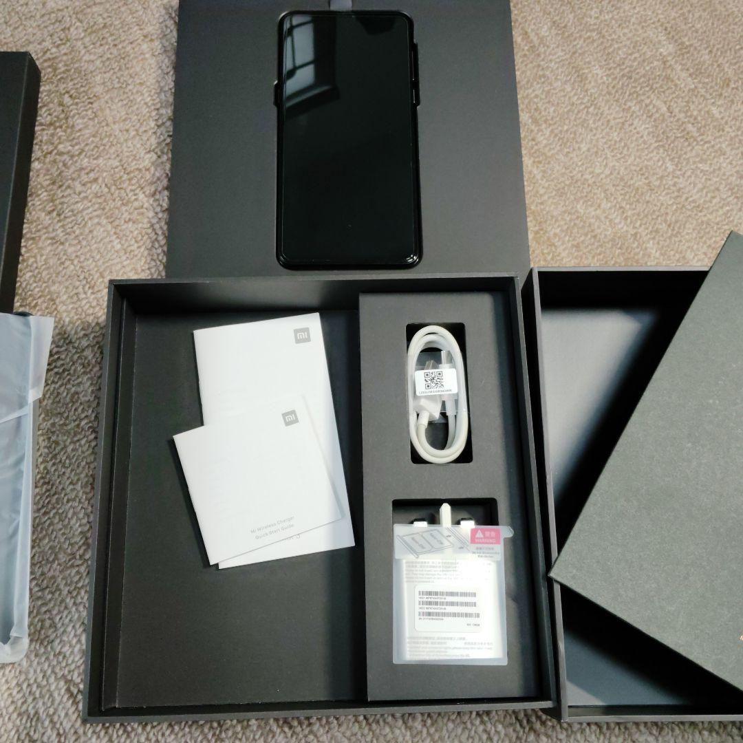 Xiaomi Mi MIX3 グローバル版　simフリー