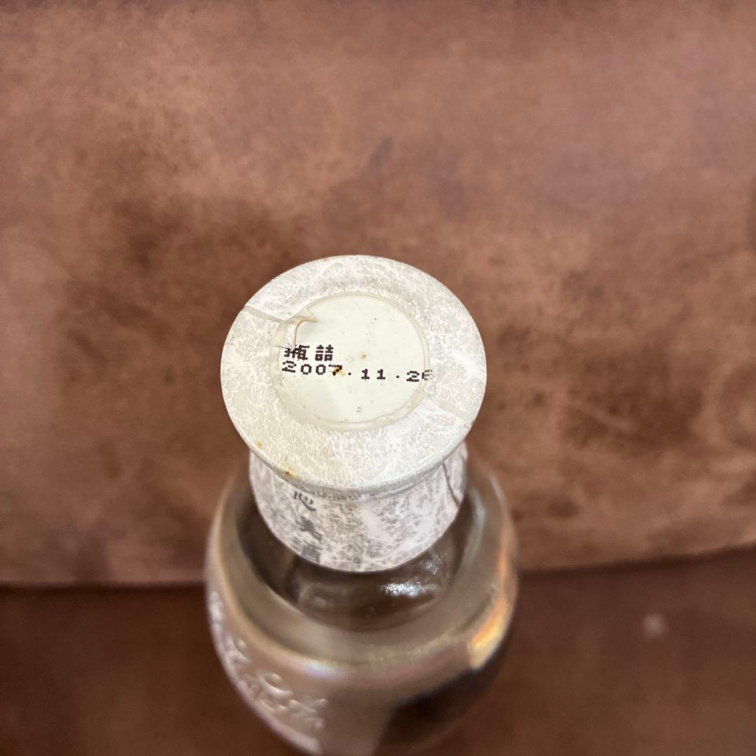 昔醸　「翠古」2001 PREMIUM OLD