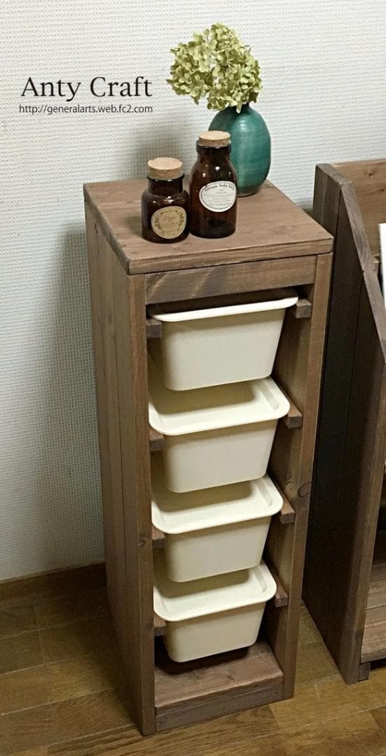 【サイズオーダー可】【引取可能】4段収納棚 キッチン収納 おもちゃ収納UN/UN