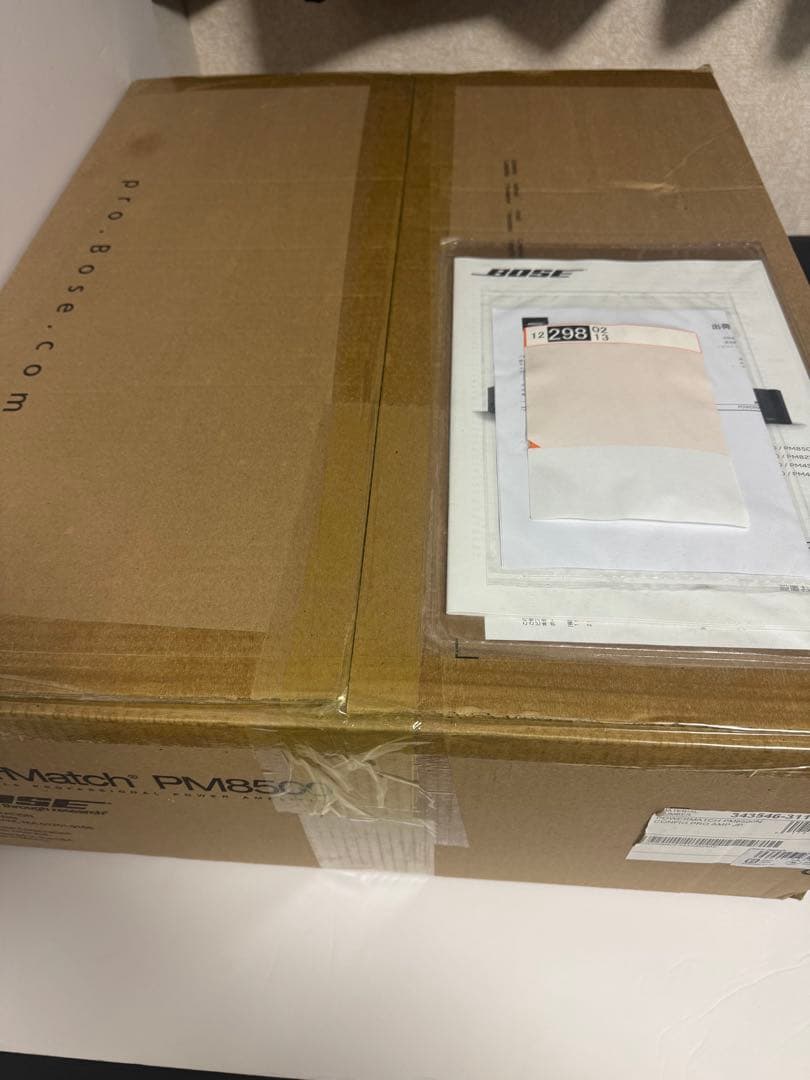 BOSE パワーアンプ『PowerMatch PM8500N』未開封品