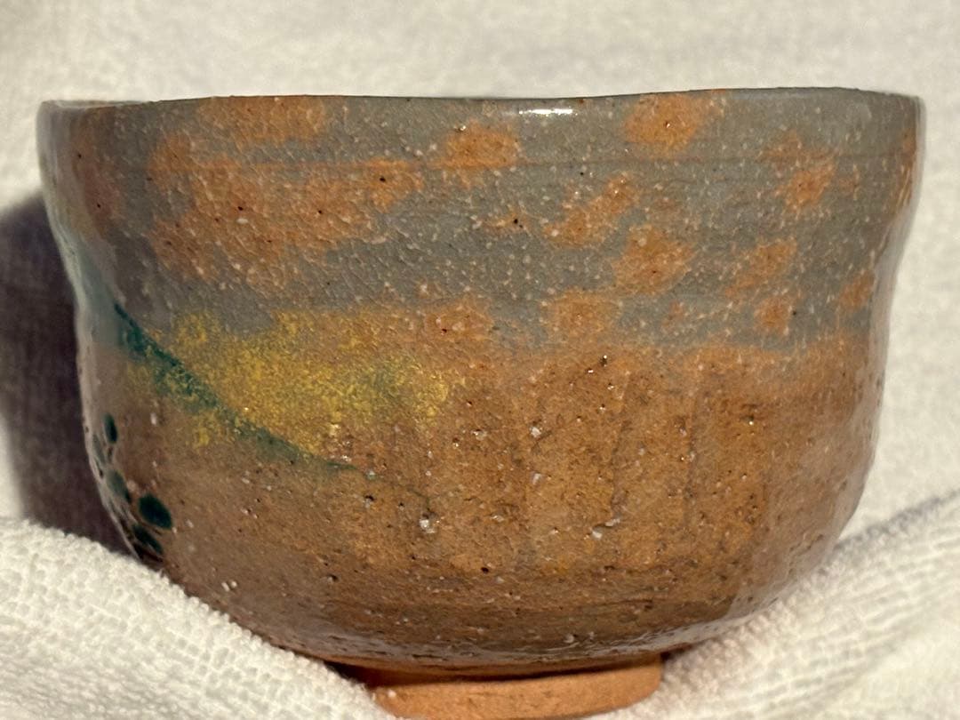 京焼　清水焼　山岡昇　抹茶茶碗　茶道具