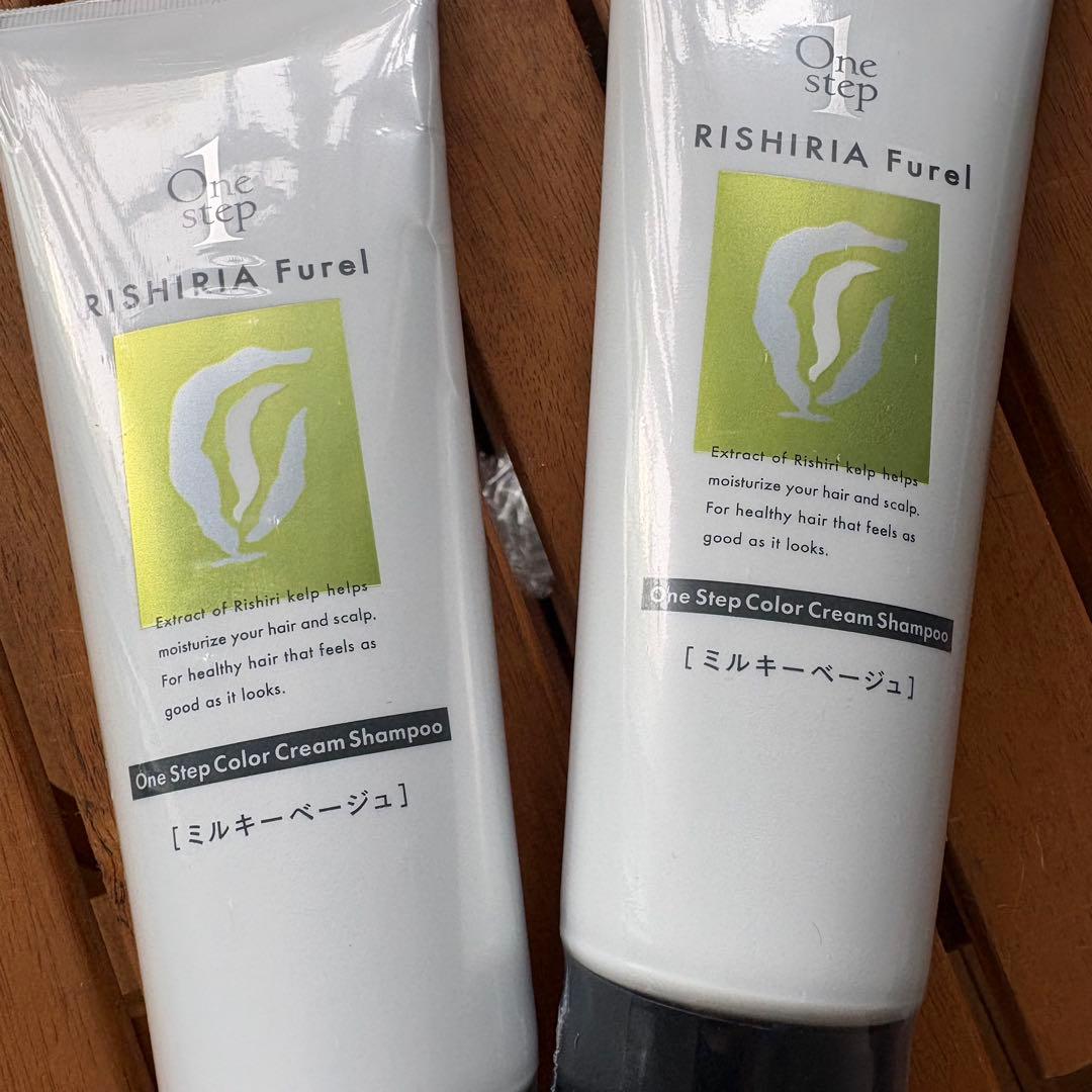 新品⭐︎RISHIRIA Furel 白髪染め 2本セット ミルキーベージュ