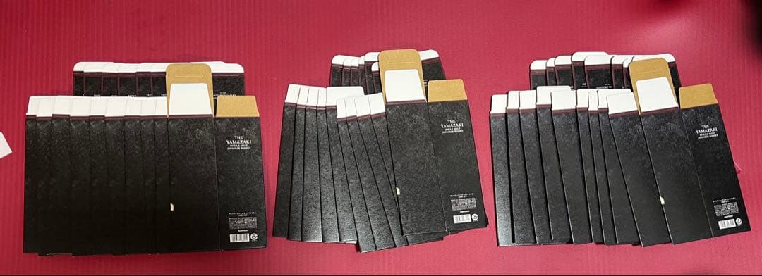 山崎12年カートン❌ 100枚