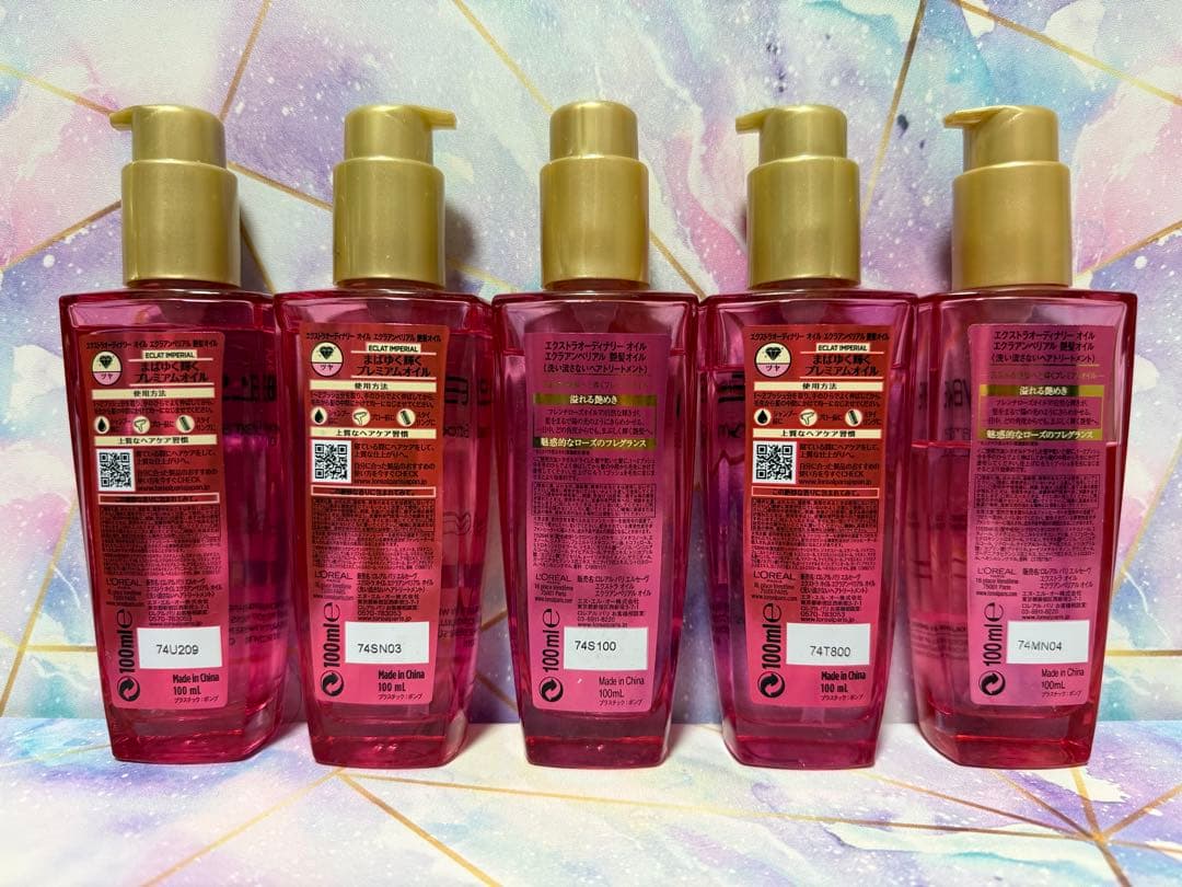 ★匿名配送★　ロレアルパリ　ヘアオイル　エクラアンペリアル　5本セット