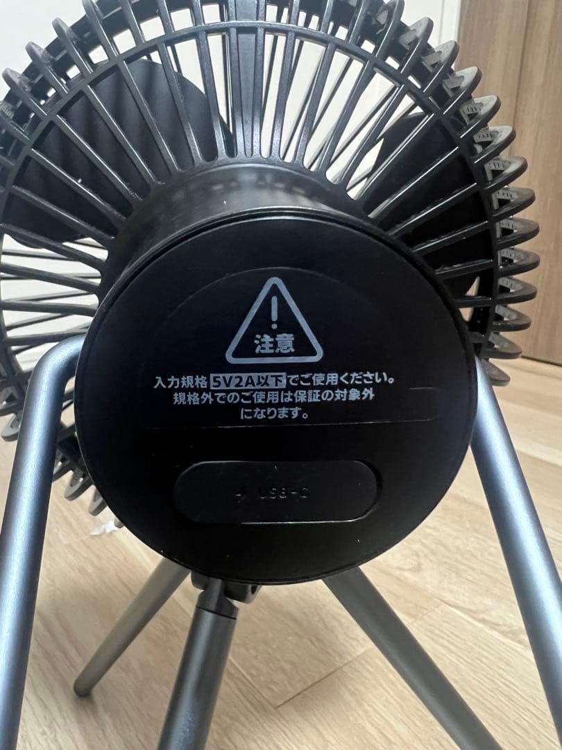 CLAYMORE クレイモア　扇風機　ブラック