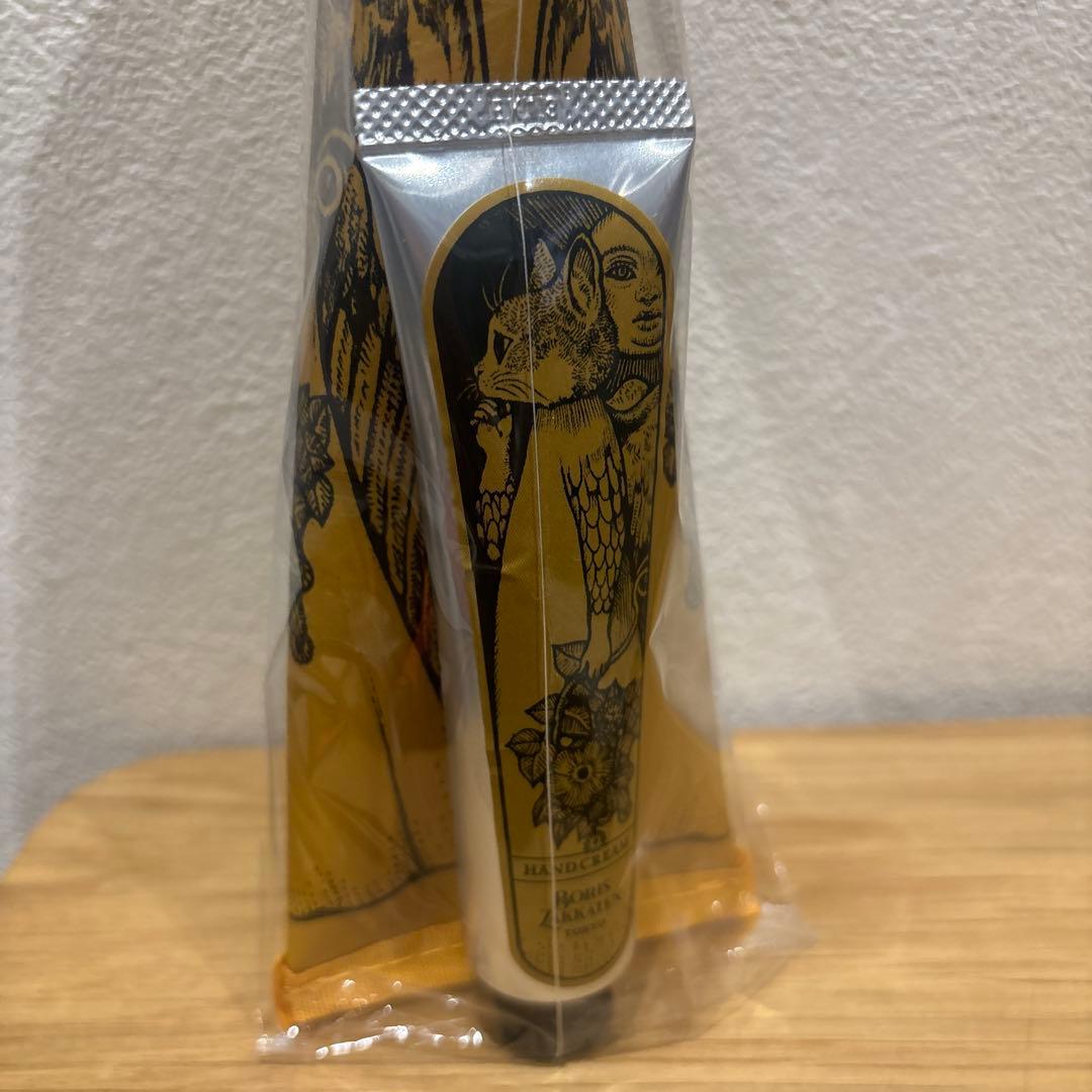 ボリス雑貨店 ヒグチユウコ ハンドクリーム＆ポーチ BORIS
