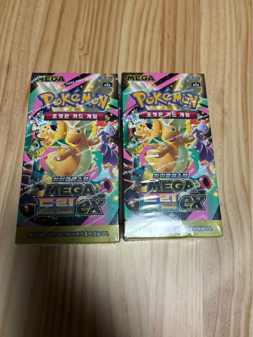 ポケモンカード メガドリームex 韓国語 ハングル文字 新品 2BOX