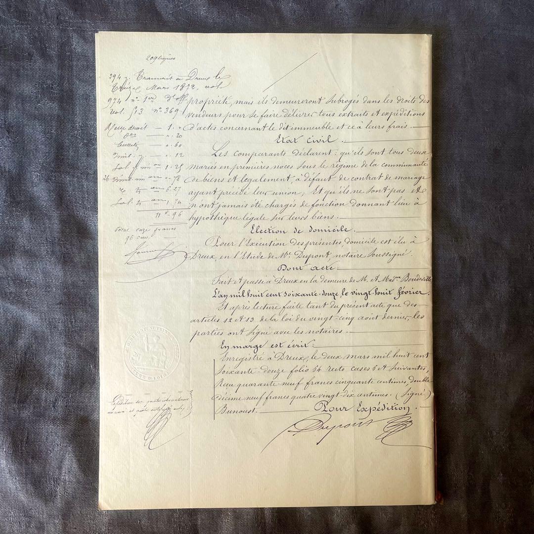 マニュスクリ2冊セット10枚 手書き公文書　カリグラフィー フランスアンティーク