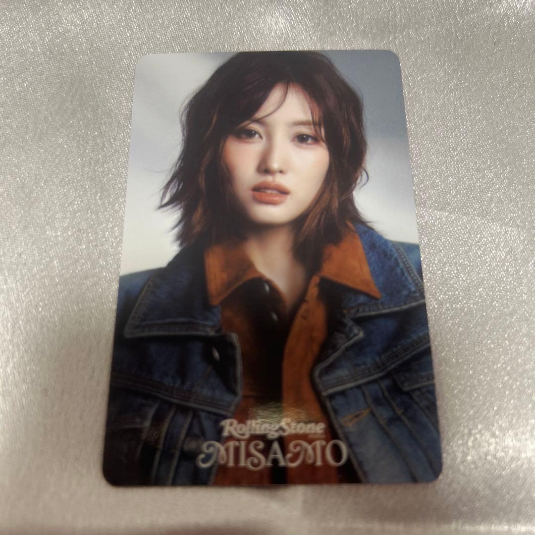 TWICE MISAMORolling Stone Korea Aセット