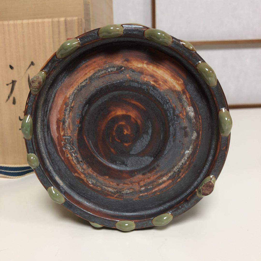 加藤五山作　釣窯釉　花入　N－37