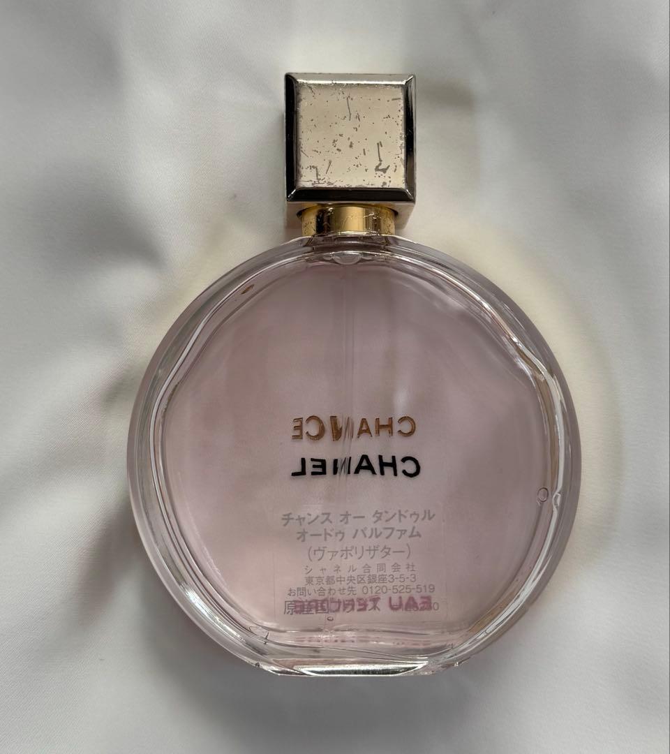 CHANEL シャネル　チャンス オー タンドゥル　オードゥパルファム　50ml