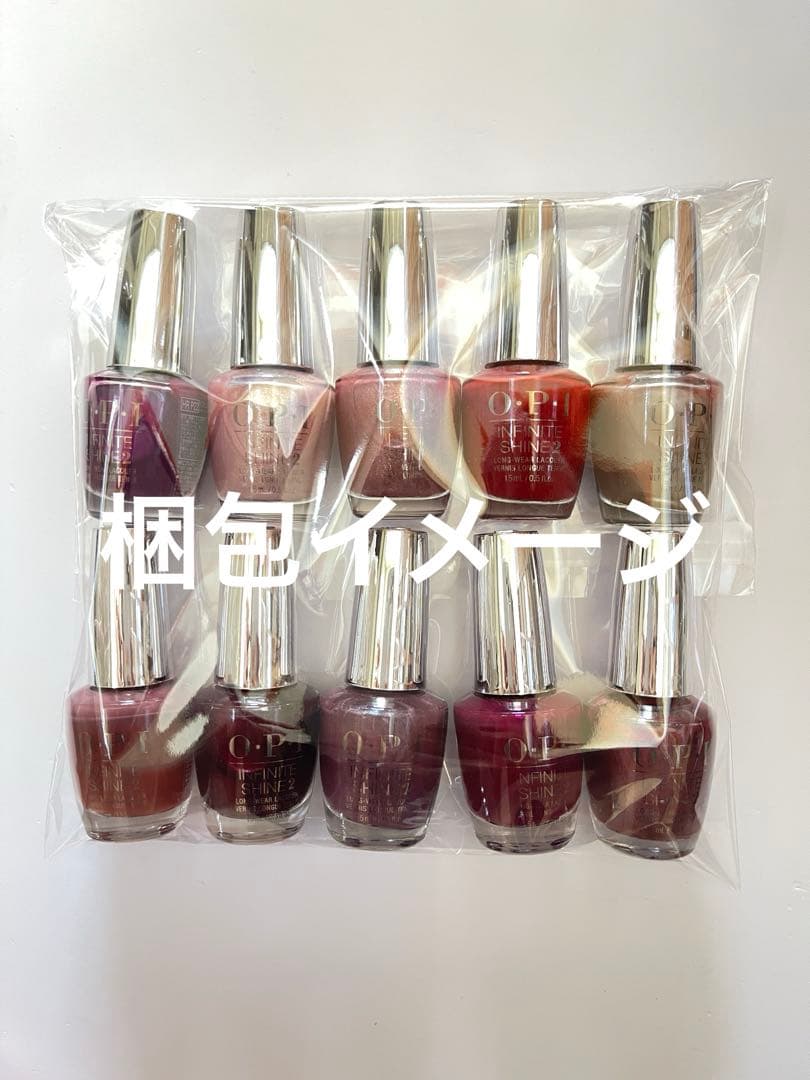 【スーパーセール❗️新品】 OPIインフィニットシャイン〔ピンク紫系〕まとめ売り