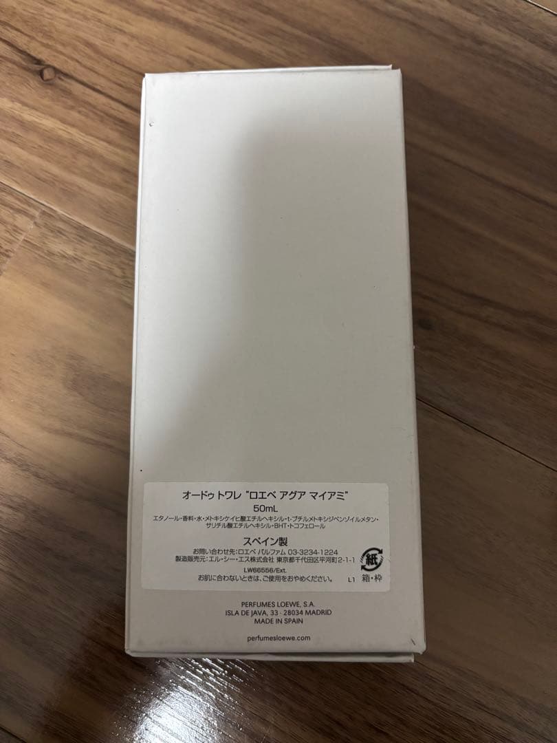 香水(ユニセックス) LOEWE AGUA MIAMI 40ml