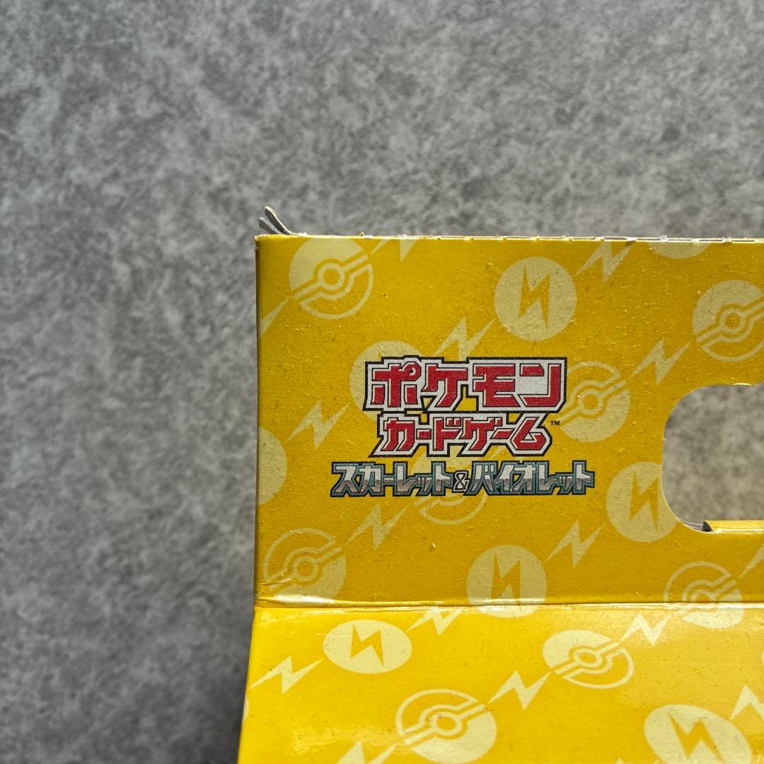 ポケカ スターターセットex ピカチュウスペシャルセット　他
