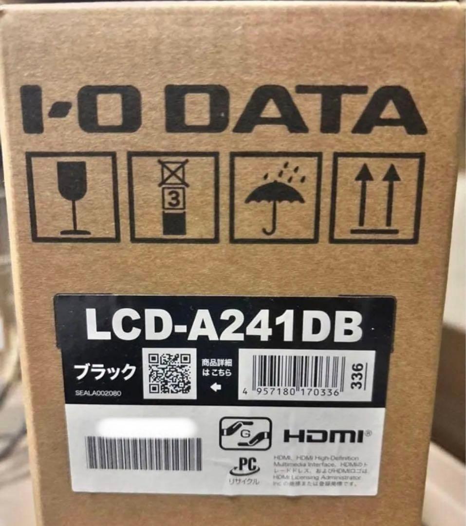 【新品未開封】IOデータ　LCD-A241DB