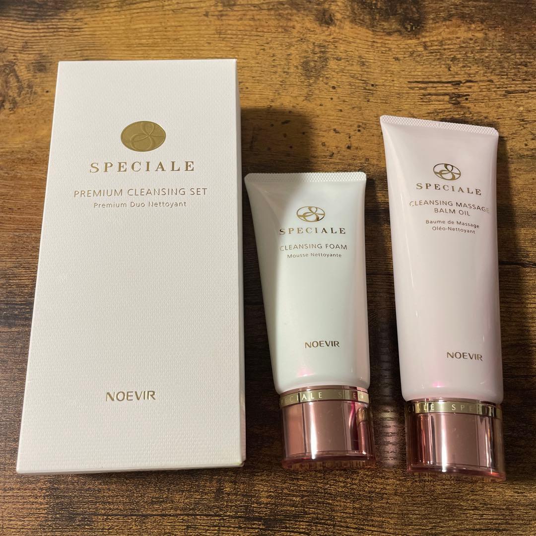 クレンジング・メイク落とし SPECIALE PREMIUM CLEANSING SET