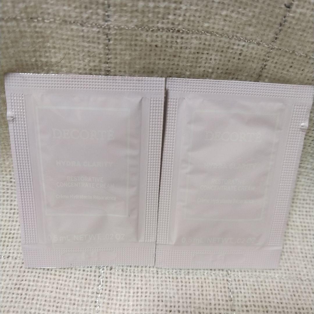コスメデコルテ　イドラクラリティコンセントレートクリーム50g & サンプル２包