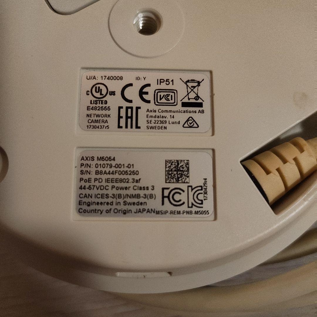 AXIS M5054 ネットワークカメラ POEインジェクター