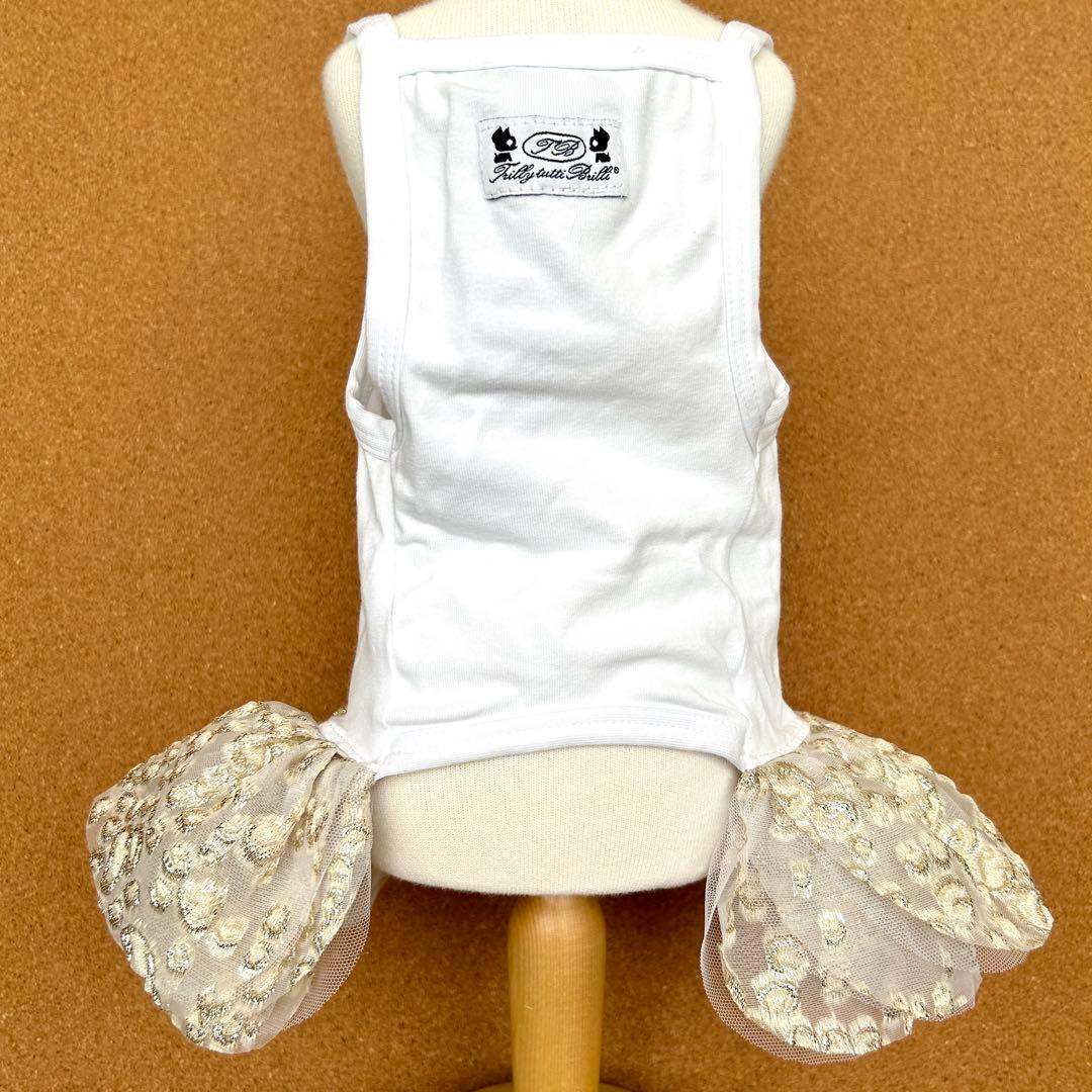 Trilly tutti Brilli Amazing S.J Bianco Ｍ