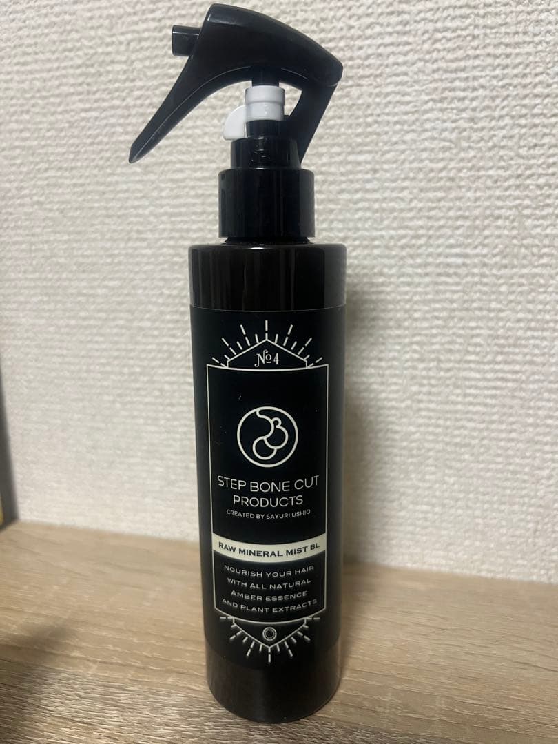 化粧水・ローション・トナー STEP BONE CUT RAW MINERAL MIST 200ml