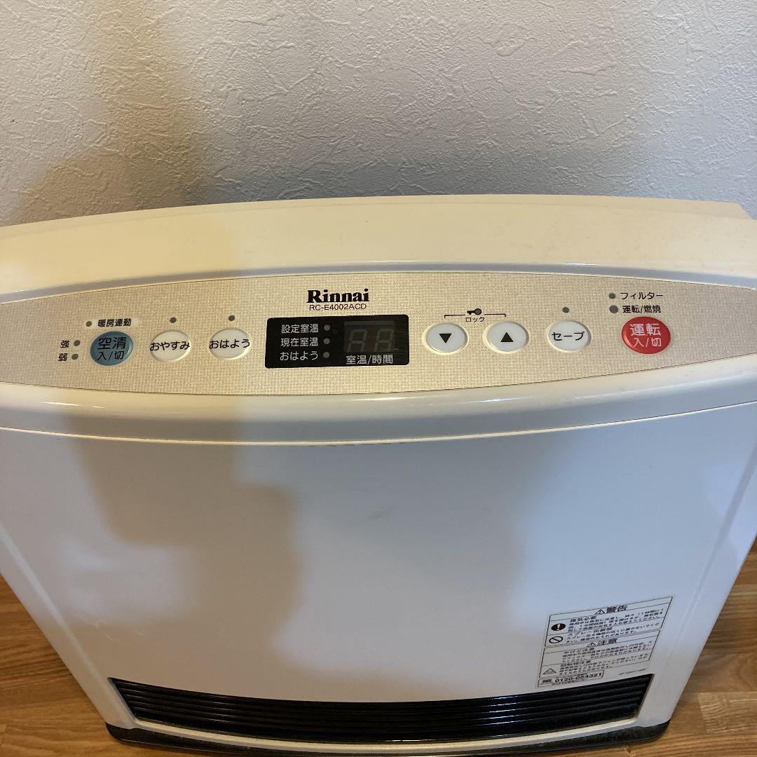 リンナイLPガス用　ガスファンヒーター　RC-E4002ACD-2