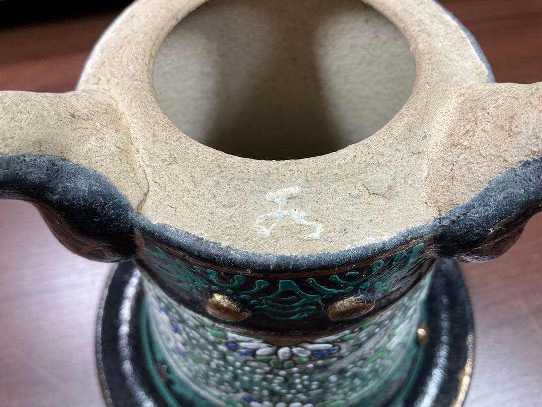 (B)底に花押在銘⭐︎古い蘭鉢⭐︎万年青鉢古美術品