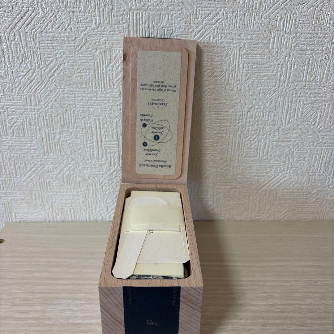 フエギア アマリアグルマン 100ml