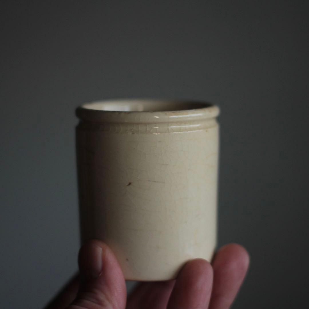 フランス 筒盃 No.7 酒器 ぐい呑み 古道具 アンティーク ブロカント