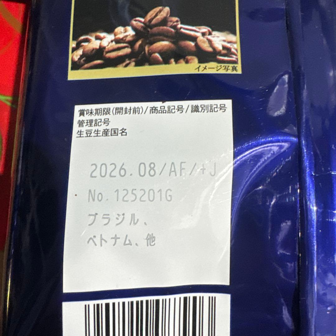 【コーヒー】ちょっと贅沢な珈琲店スペシャルブレンド1000g×6袋