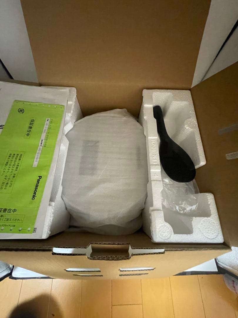 パナソニック IH炊飯器 SR-V18BA-H 【1升炊き】