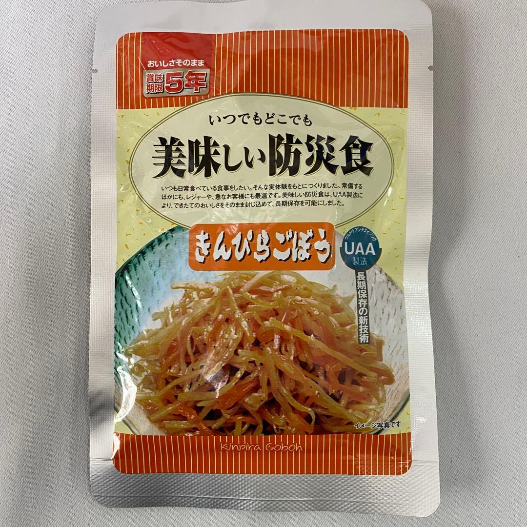 【新品未開封】防災食33食セット M238