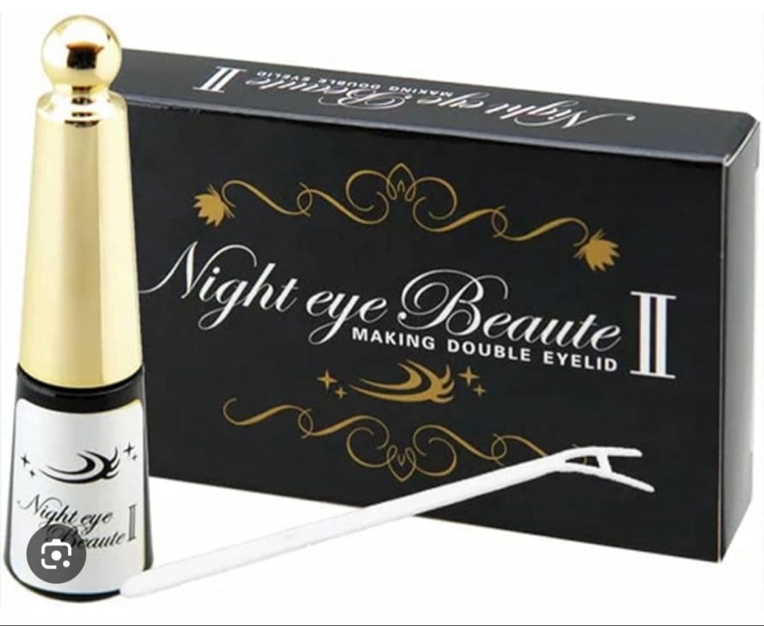 ナイトアイボーテII 二重メイク 3ml 2つ