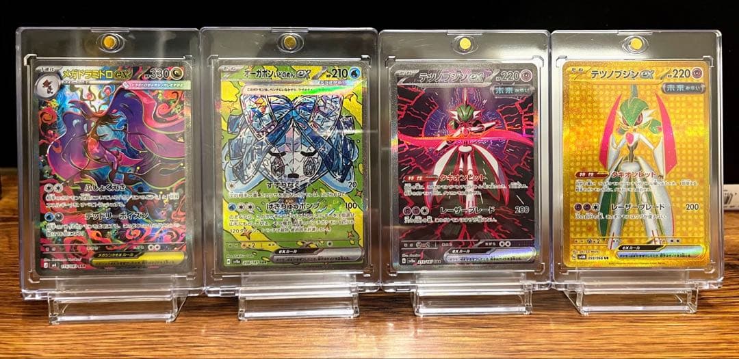 ポケカ　引退品　PSA10、SAR、SR、AR、MA約700枚