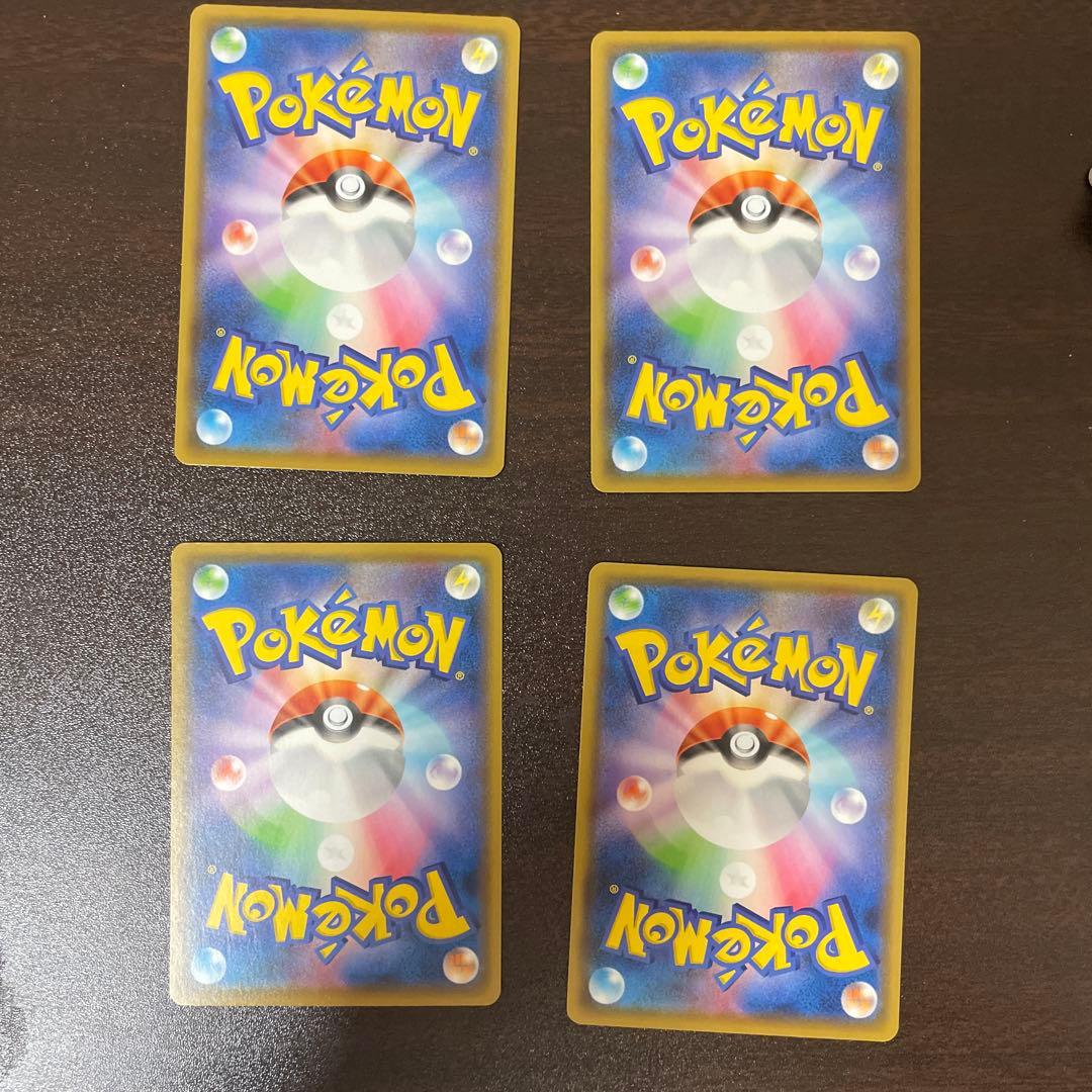 ポケモンカード　ピカチュウセット　25th ゴールデン