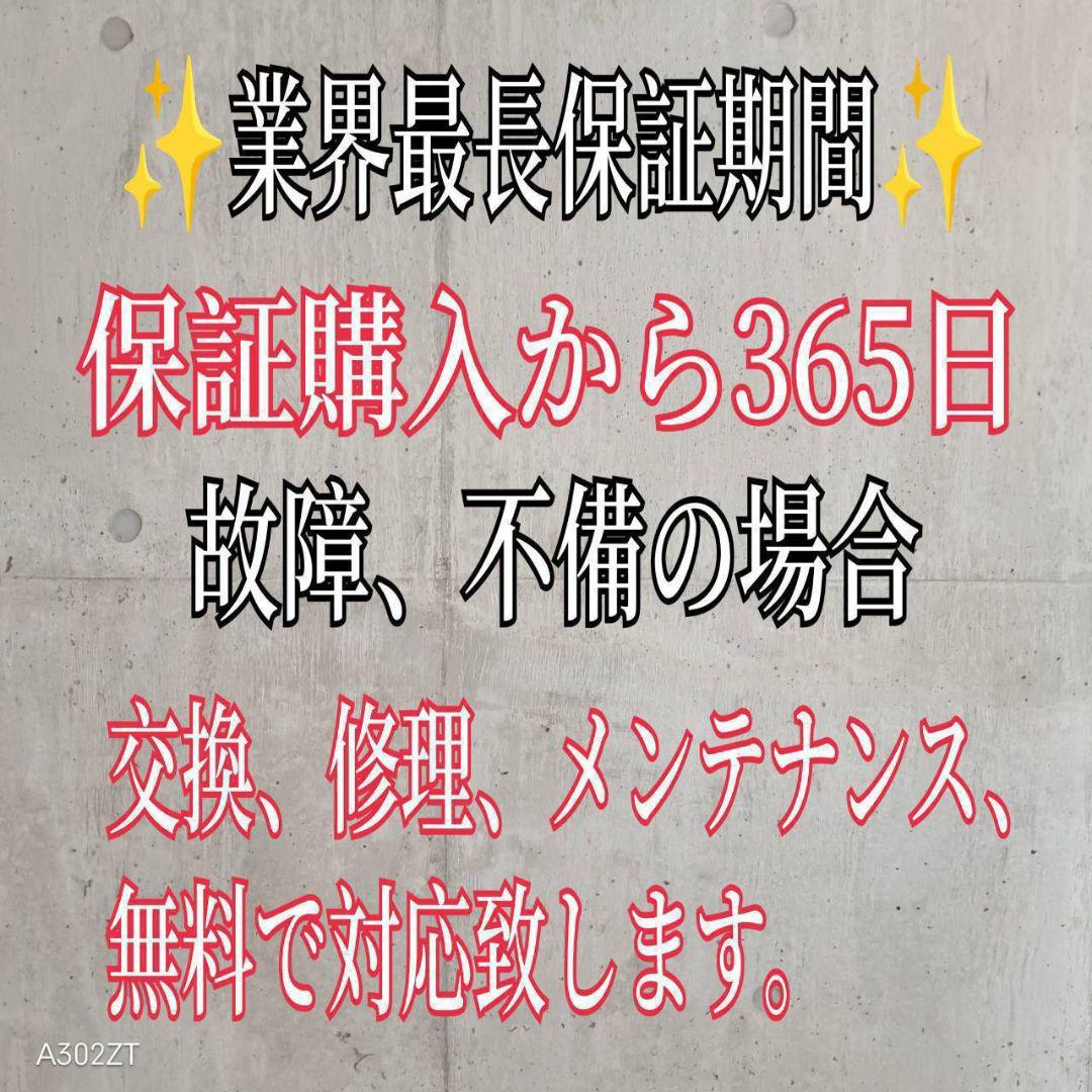 A27CC2 送料設置無料　SHARP大型冷蔵庫　310L