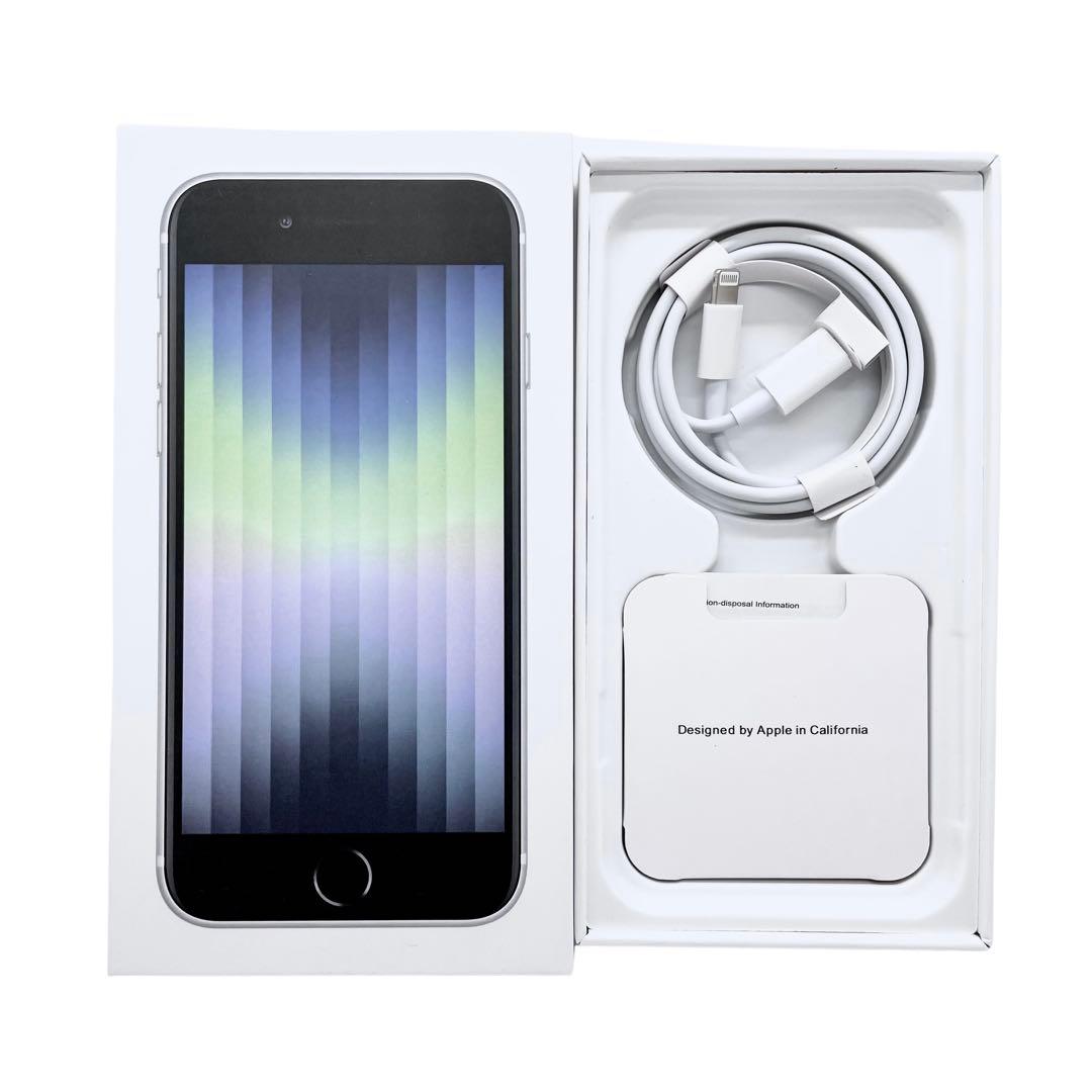 iPhone SE3 256GB SIMフリー純正バッテリー100%