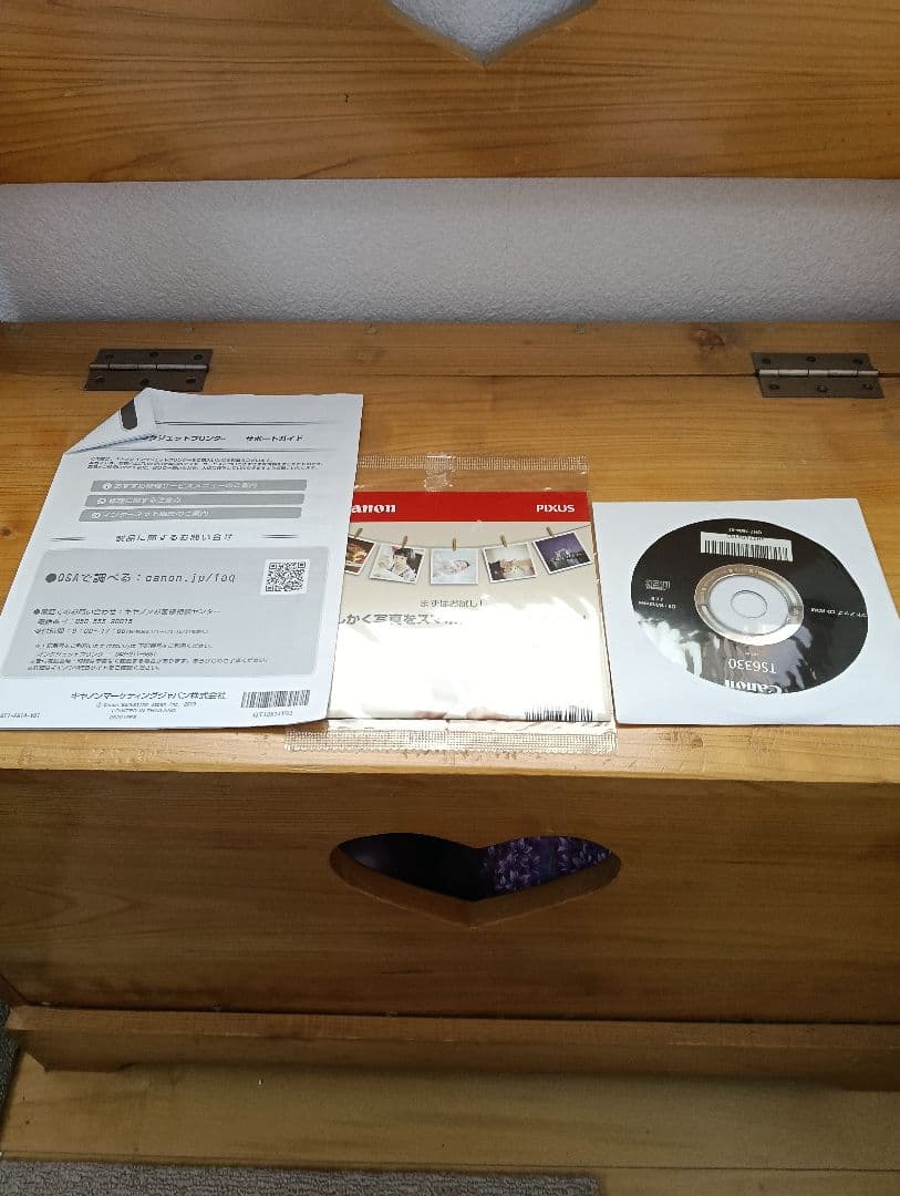 Canon TS6330 インクジェットプリンター 本体 新品インク6本付き