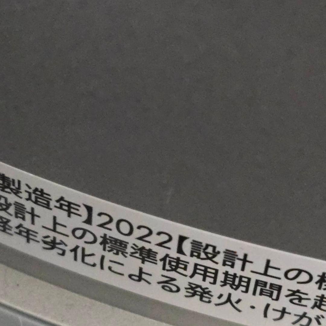 本日限定値下げ高年式ダイソンPH03加湿空気清浄機美品