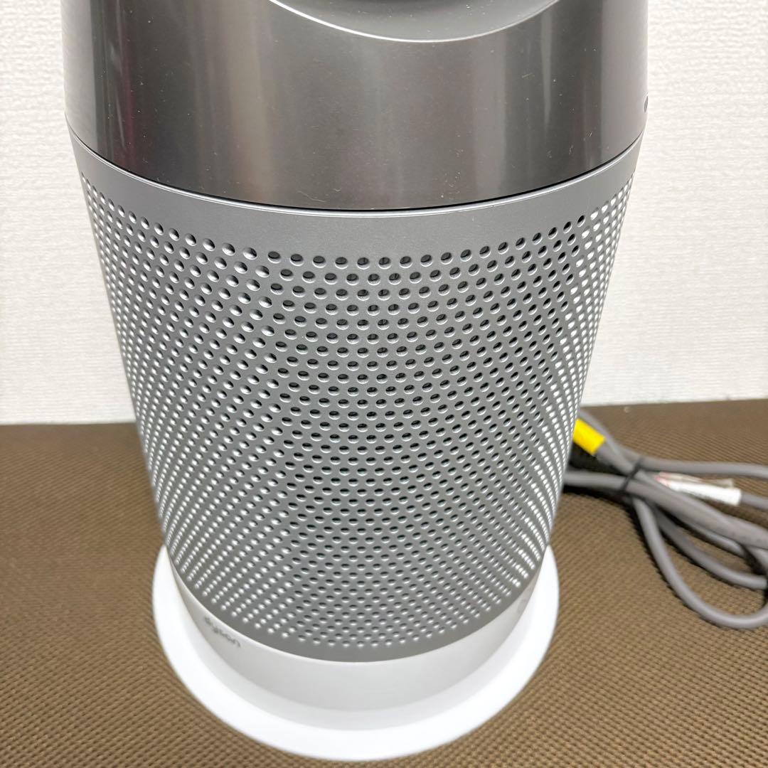 【美品】Dyson hot＆cool HP04 ダイソン 空気清浄機