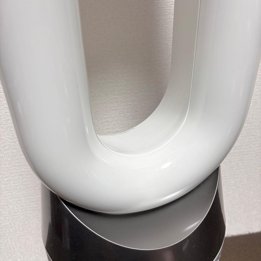 【美品】Dyson hot＆cool HP04 ダイソン 空気清浄機