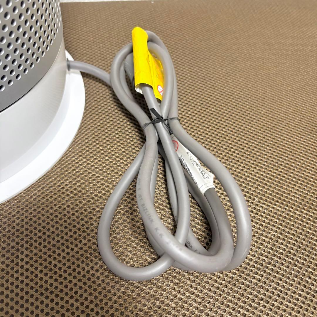 【美品】Dyson hot＆cool HP04 ダイソン 空気清浄機
