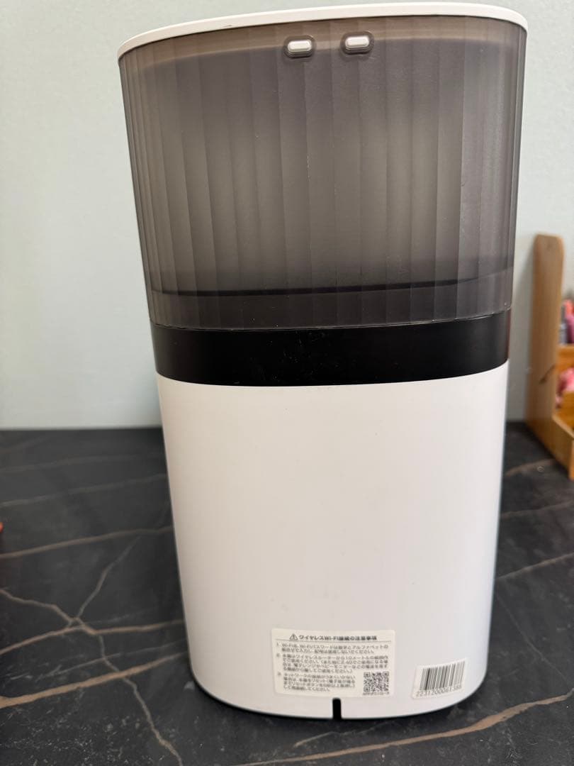 mocoline 自動給餌器 MCFD-01CW 5L
