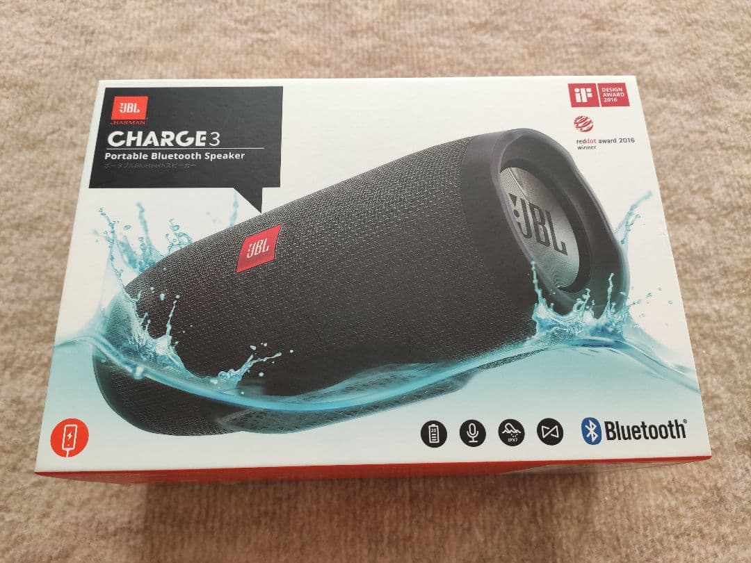 JBL Charge 3 ブラック【美品】【送料込】