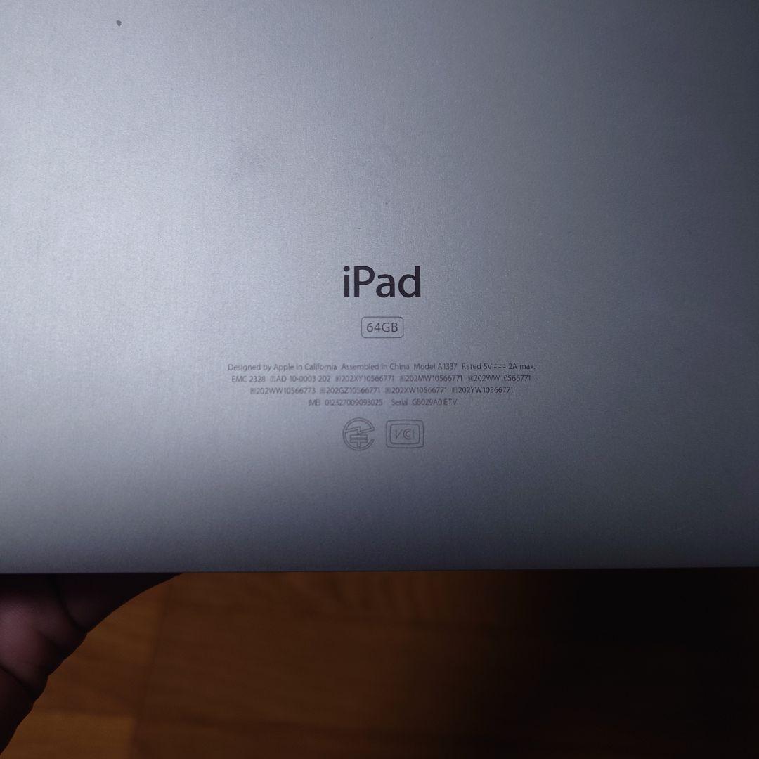 iPad 初代 64GB 9.7インチ シルバー 本体